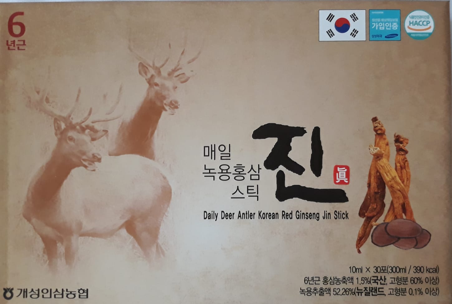 Red Ginseng Deer Antler